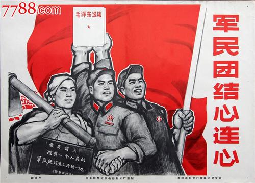 做个精仿太平洋橡树学院文凭毕业证